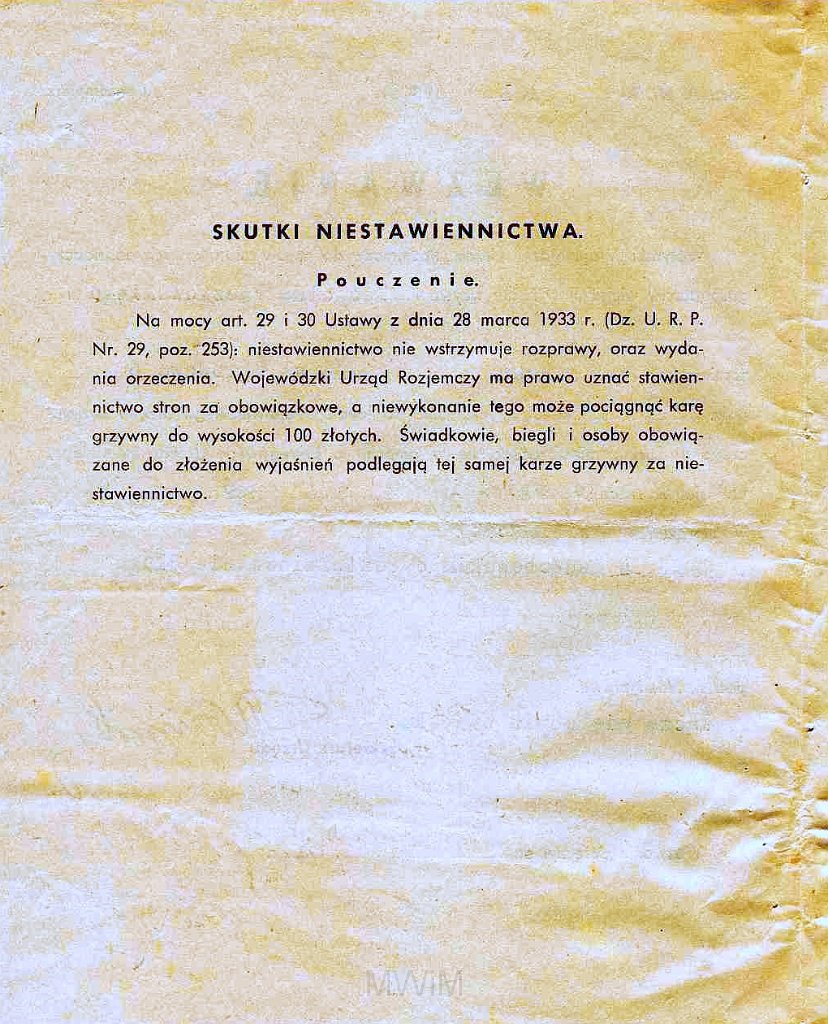 KKE 5953-8.jpg - Dok. Teczka Wierzytelności (spraw spornych) pomiędzy Leopoldem Kleofasem Paszkowskim a hrabią Augustem Ledóchowskim z Ostrożca, Równe, 26 XI 1935/29 VIII 1939 r.